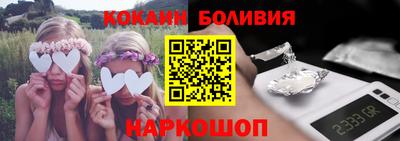 ALPHA-PVP Мариинск