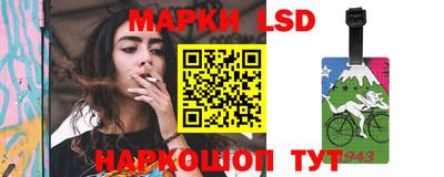 ALPHA-PVP Мариинск