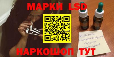 мефедрон VHQ Малгобек