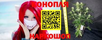 мефедрон VHQ Малгобек