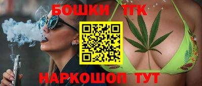 меф Малоярославец