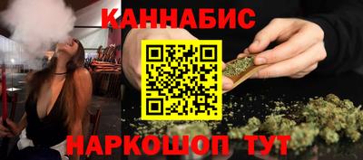 мефедрон VHQ Малгобек