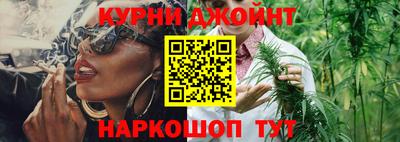 ALPHA-PVP Мариинск