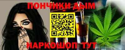 ALPHA-PVP Мариинск