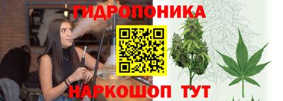 ALPHA-PVP Мариинск