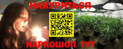 ALPHA-PVP Мариинск