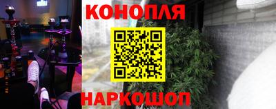 меф Малоярославец