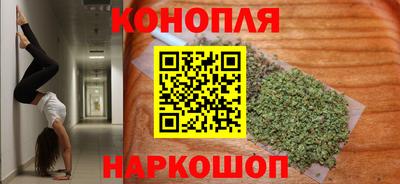 мефедрон VHQ Малгобек