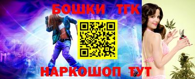 ALPHA-PVP Мариинск