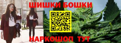 мефедрон VHQ Малгобек