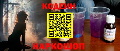 ALPHA-PVP Мариинск