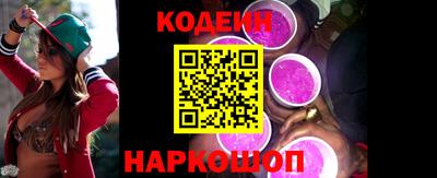 мефедрон VHQ Малгобек
