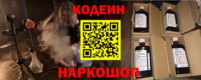 меф Малоярославец