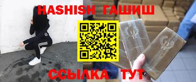 меф Малоярославец