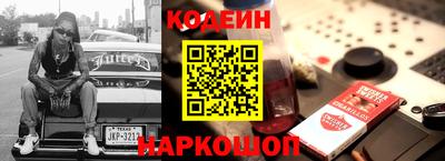 ALPHA-PVP Мариинск