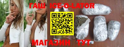 меф Малоярославец